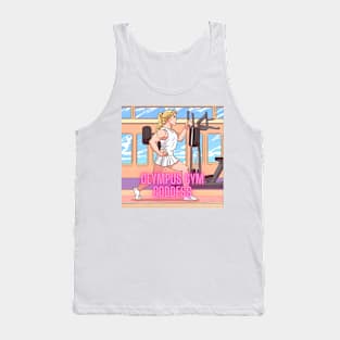 Olympus Gym Goddess Tank Top